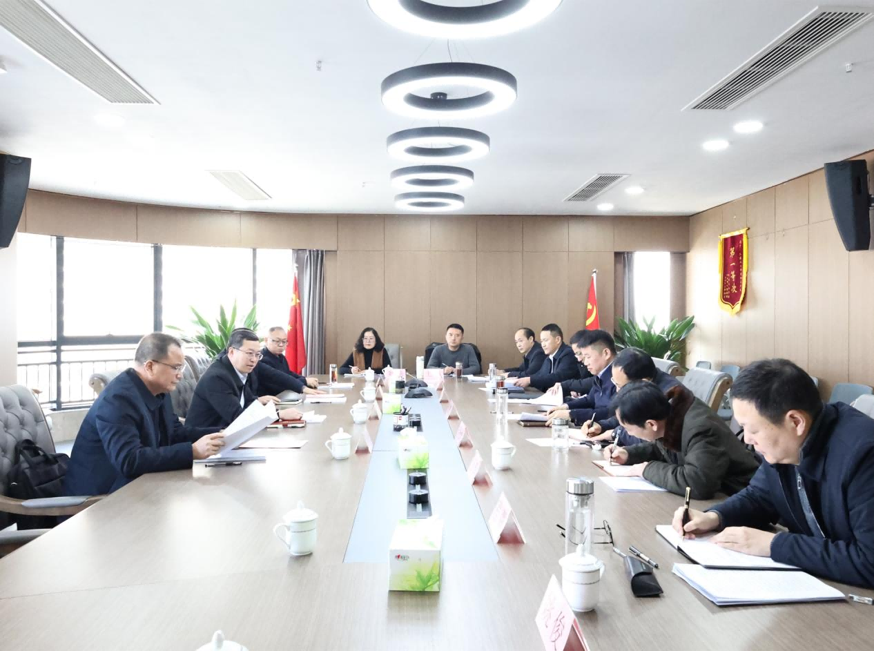 市委常委、常務副市長鮑成庚一行蒞臨市國控集團調(diào)研指導